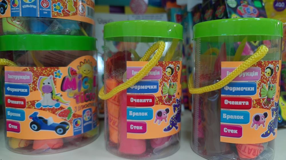 Купити мякі іграшки українських виробників
