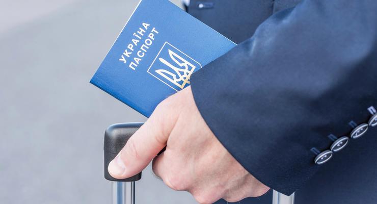 Паспорт гражданина Украины Срочно купить оформить