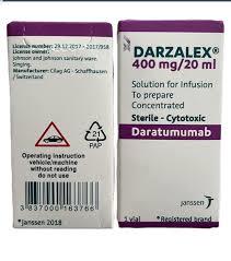 0984100863  Дарзалекс Даратумумаб Darzalex Daratumumab 400мг20мл