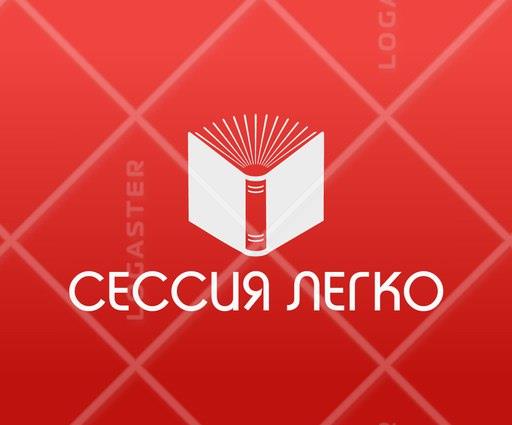 дипломні курсові контрольні самостійні роботи звіти з практики презентації 