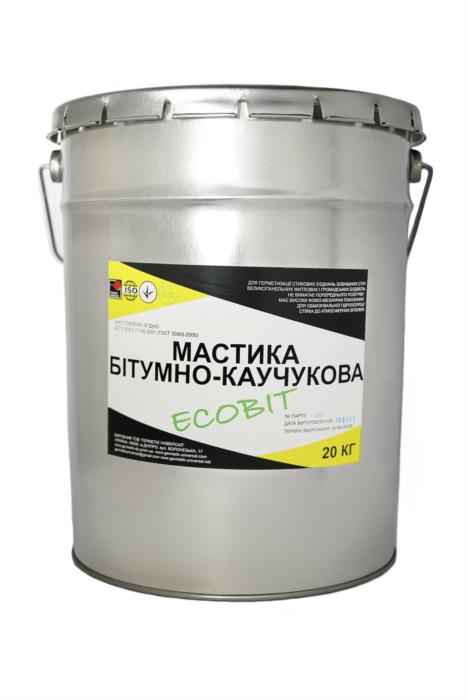 Мастика битумно-каучуковая ЭКОБИТ 20 кг ДСТУ Б В27-108-2001