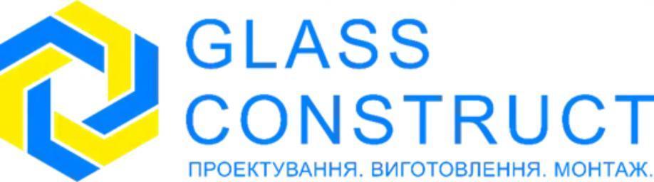 Монтажник різноробочий