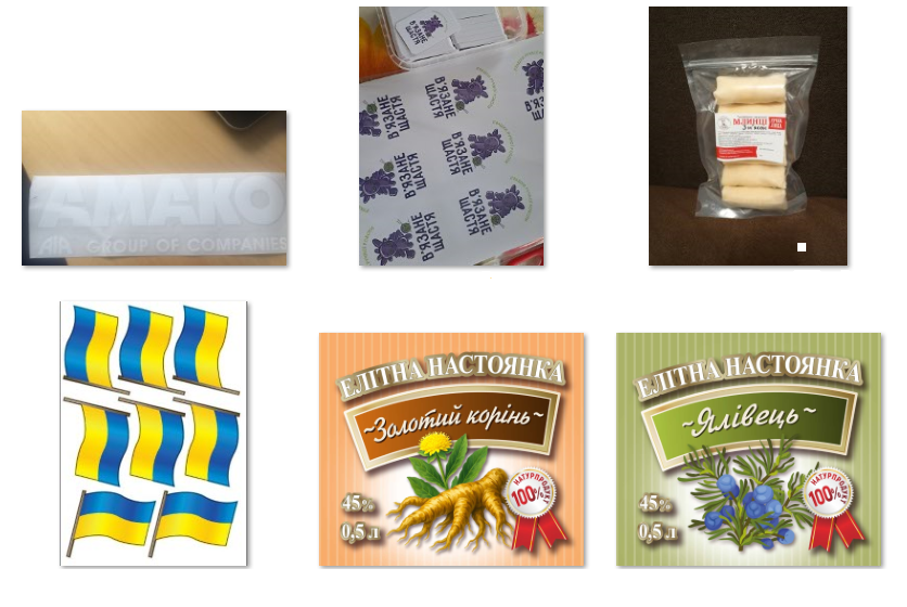 Стікери кольорові та чорно-білі