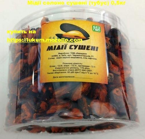 Рыбные снеки сушеный соленый кальмар краб осьминог треска тунец угорь креветка - изображениe 5