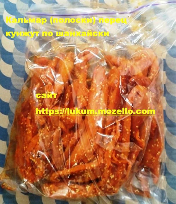 Рыбные снеки сушеный соленый кальмар краб осьминог треска тунец угорь креветка - изображениe 11