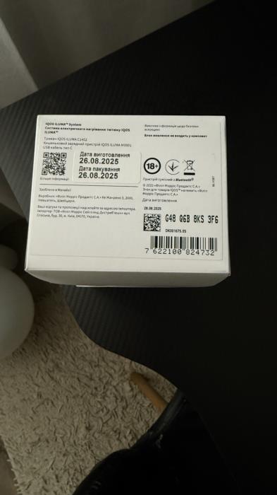 Продам IQOS ILUMA Графітовий  - изображениe 4