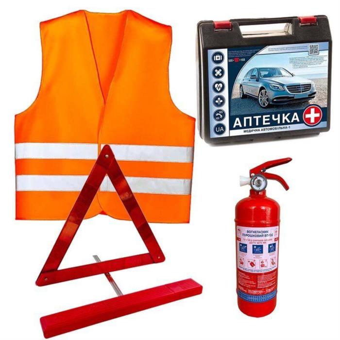 Автомобільні комплекти безпеки сертифікований захист що завжди поруч