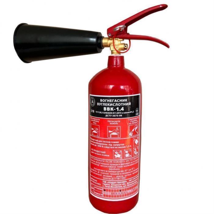 Оптовий продаж вогнегасників у Киві сертифікована безпека за ціною виробника - изображениe 7