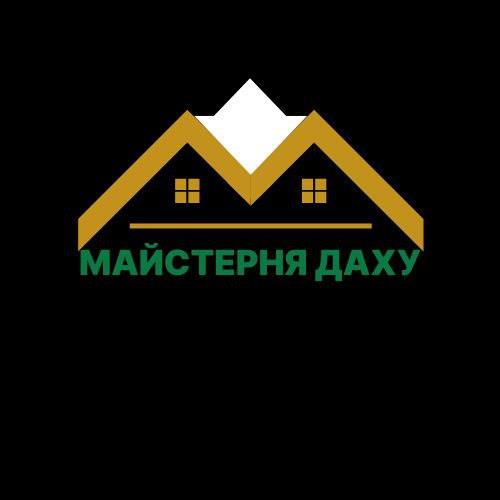 Всі види покрівельних робіт