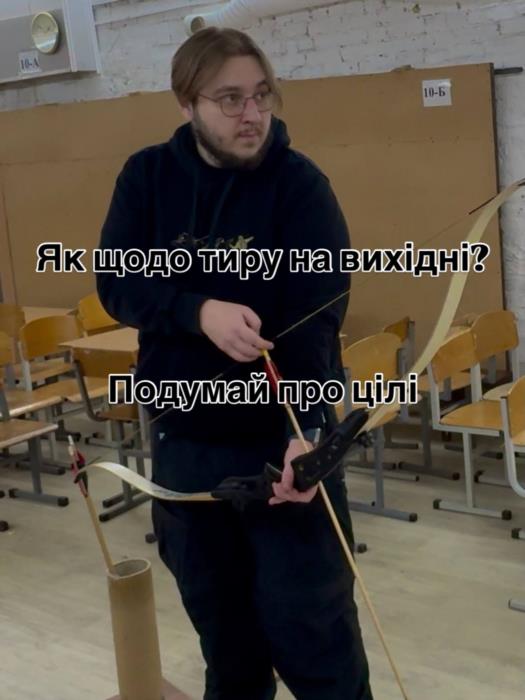 Активні вихідні для компанії друзів - изображениe 2