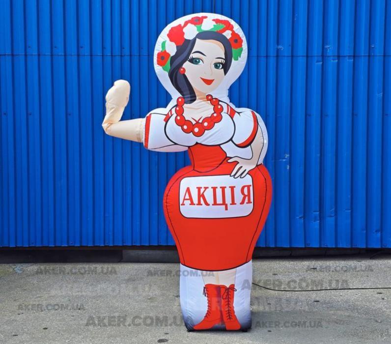 Зазывала Рукомах - реклама для вашого бізнесу - изображениe 6