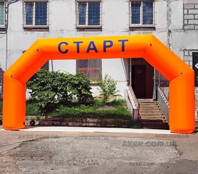 Надувні арки та надувні намети Надувна рекламна - изображениe 8