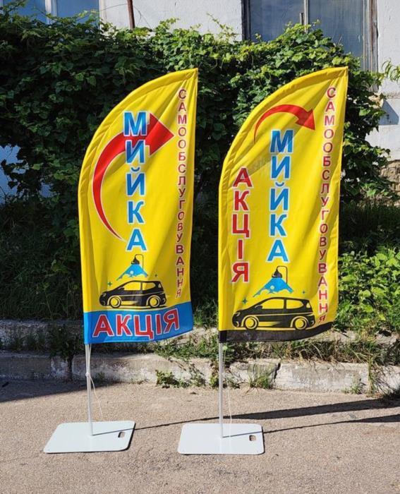 Мобільна реклама вашого бізнесу Прапори-віндери від виробника - изображениe 4