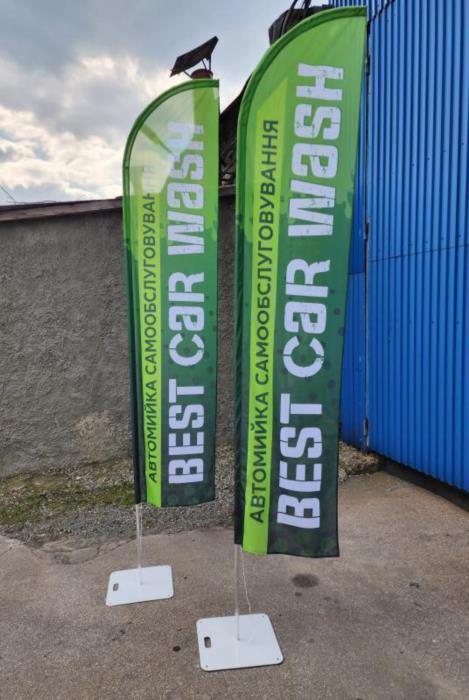 Мобільна реклама вашого бізнесу Прапори-віндери від виробника - изображениe 5