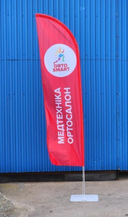 Мобільна реклама вашого бізнесу Прапори-віндери від виробника - изображениe 6