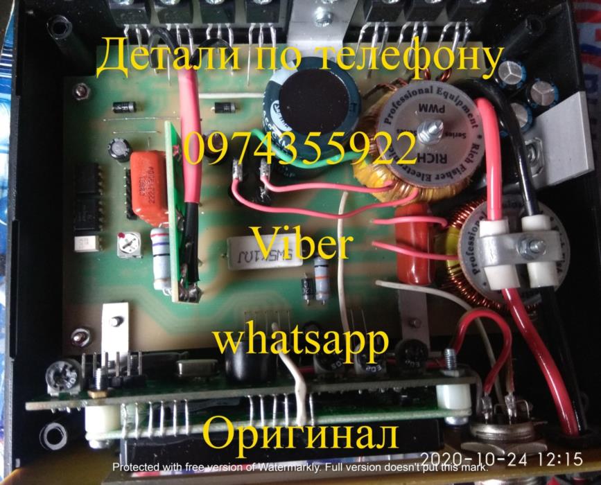 Sаmus 1000 Riсh P 2000 Riсh AC 5 - изображениe 8