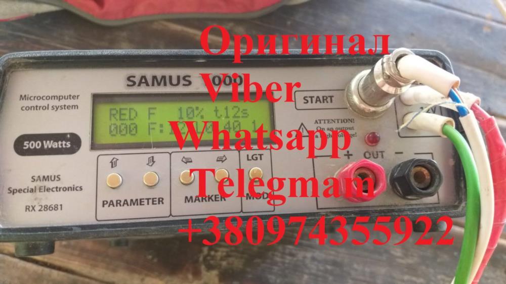 Sаmus 1000 Riсh P 2000 Riсh AC 5 - изображениe 15