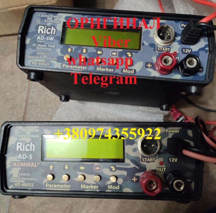 Sаmus 1000 Riсh P 2000 Riсh AC 5 - изображениe 18