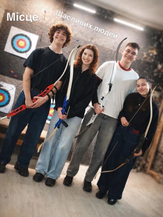 Лучний тир Лучник  стрільба з лука в Киві Archery Range Luchnyk  Archery in Kyiv