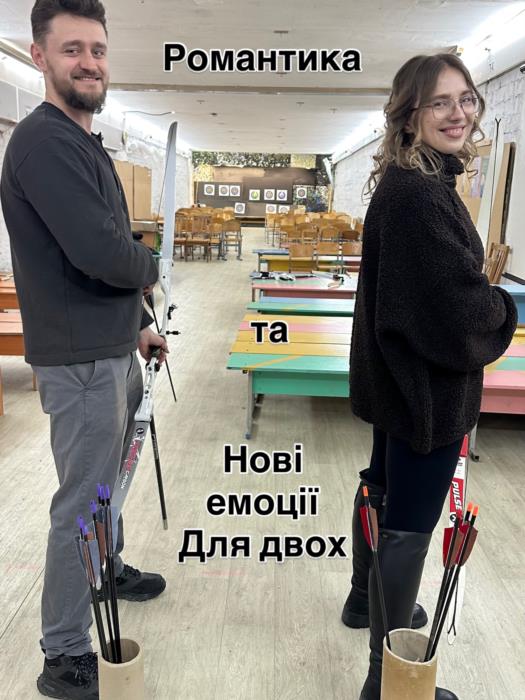 Лучний тир Лучник  стрільба з лука в Киві Archery Range Luchnyk  Archery in Kyiv - изображениe 3