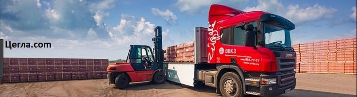  Цегла Півторачка та Одинарна М-100 Коломийський завод - изображениe 4