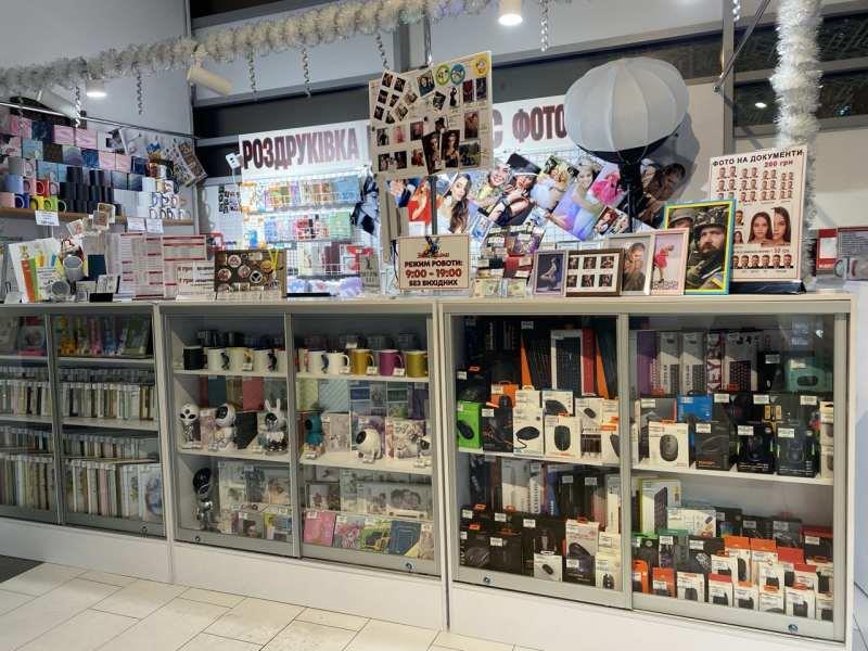 Відділ ксерокса та фотодруку роздруківка - изображениe 2