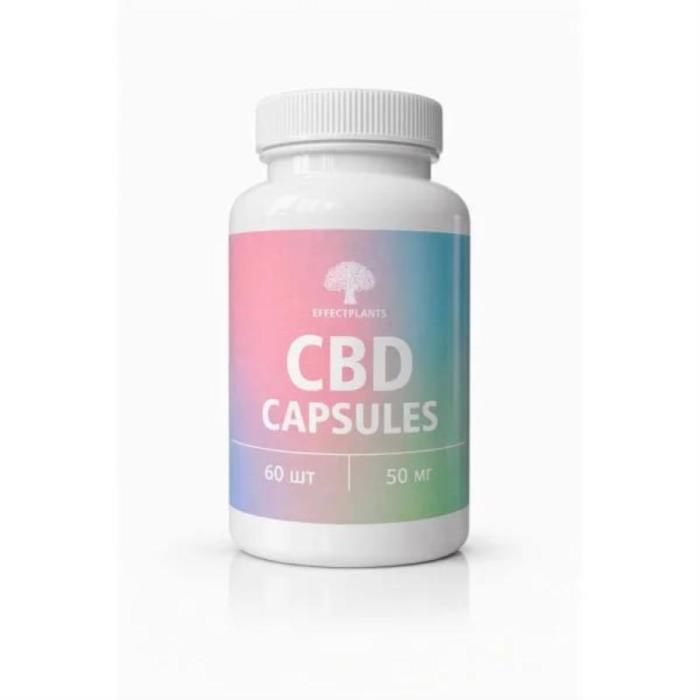 CBD капсулы 50 мг  спокойствие сон и баланс каждый день
