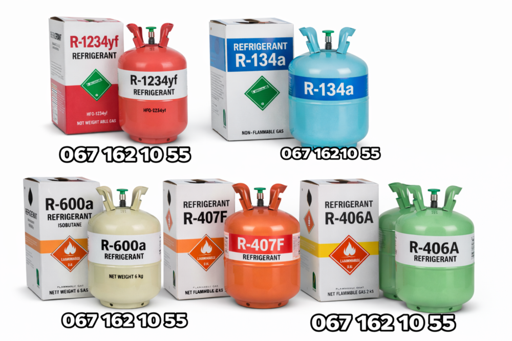  Холодоагенти для кондиціонерів та холодильного обладнання
