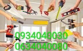 Meлкий бытовой ремонт и монтаж - изображениe 4