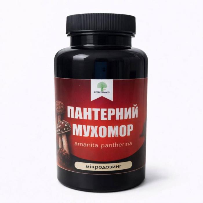 Пантерный мухомор микродозинг 100 капсул 50 г  энергия ясность внутренний баланс