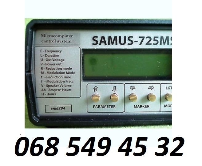  Електроудочка  Samus 1000 samus 725 mp ms rich p 2000 rich ac 5 rich ad admiral сомолов - изображениe 2