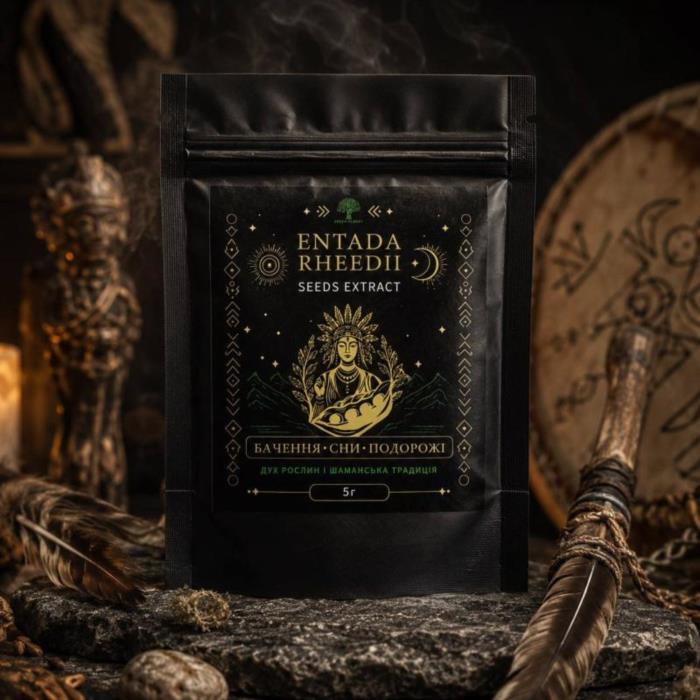 Entada Rheedii Dream Herb  экстракт семян африканской травы сновидений