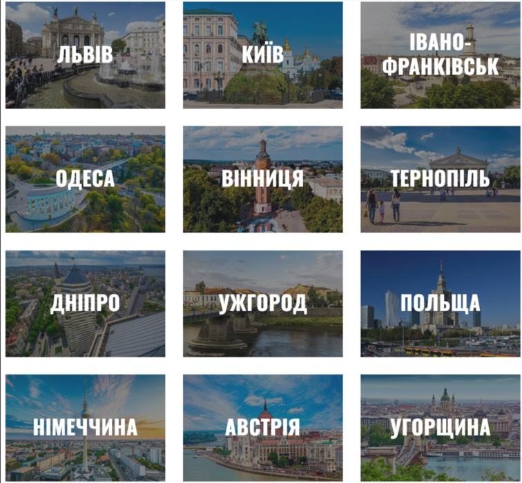 ART Taxi  індивідуальні трансфери по Україні та вропі
