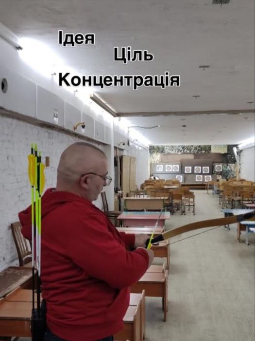 Стрільба з лука для айтішників у Киві  антистрес фокус і нове хобі - изображениe 2