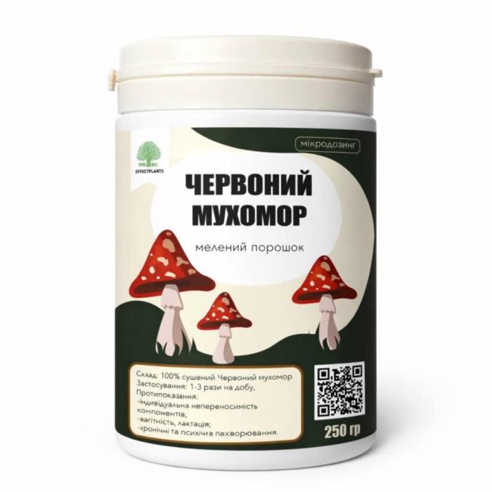 Красный мухомор молотый 250 г  микродозинг порошок для заваривания