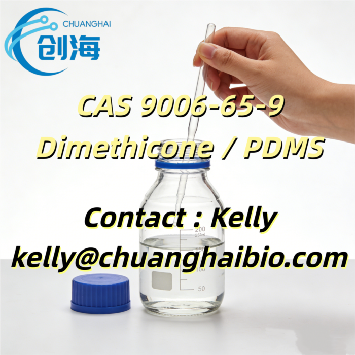 Dimethicone oil Supplier from Chuanghai PDMS Factory Price Stable Quality kellychuanghaibiocom - изображениe 2