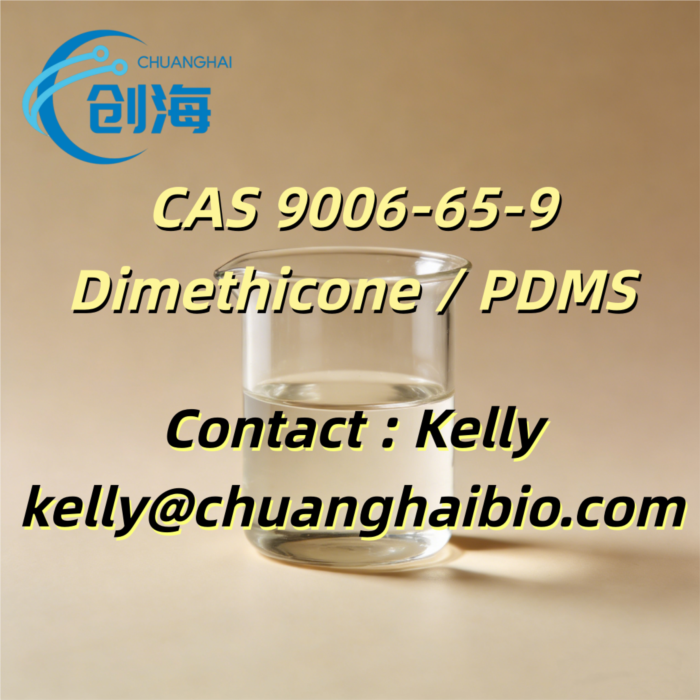Dimethicone oil Supplier from Chuanghai PDMS Factory Price Stable Quality kellychuanghaibiocom - изображениe 5