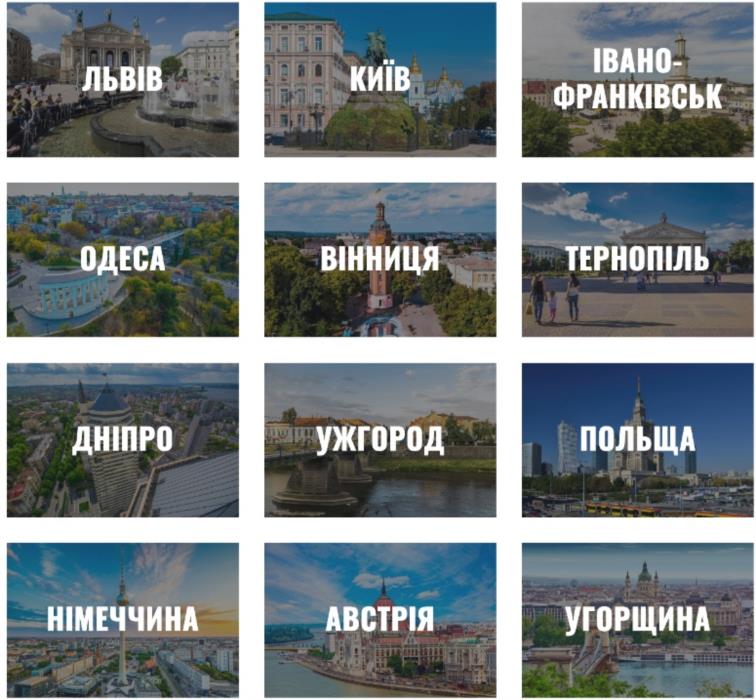 ART Taхi  iндивідуальні трансфери по Україні та вропі