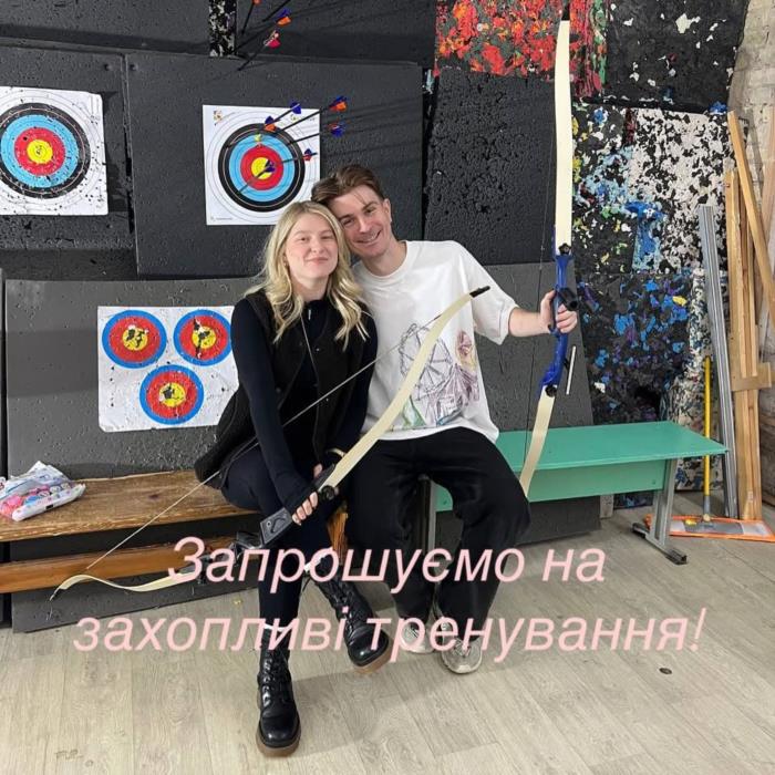 Подарунок для двох у Киві  сертифікат на стрільбу з лука
