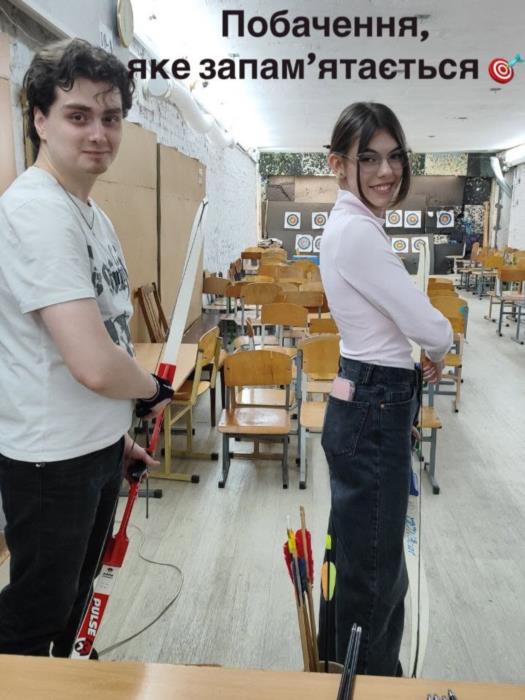 Подарунок для двох у Киві  сертифікат на стрільбу з лука - изображениe 2
