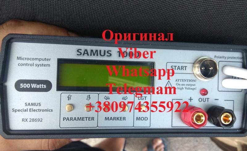 Sаmus 1000 Rісh P 2000 Rісh AC 5 Rісh Admiral - изображениe 4