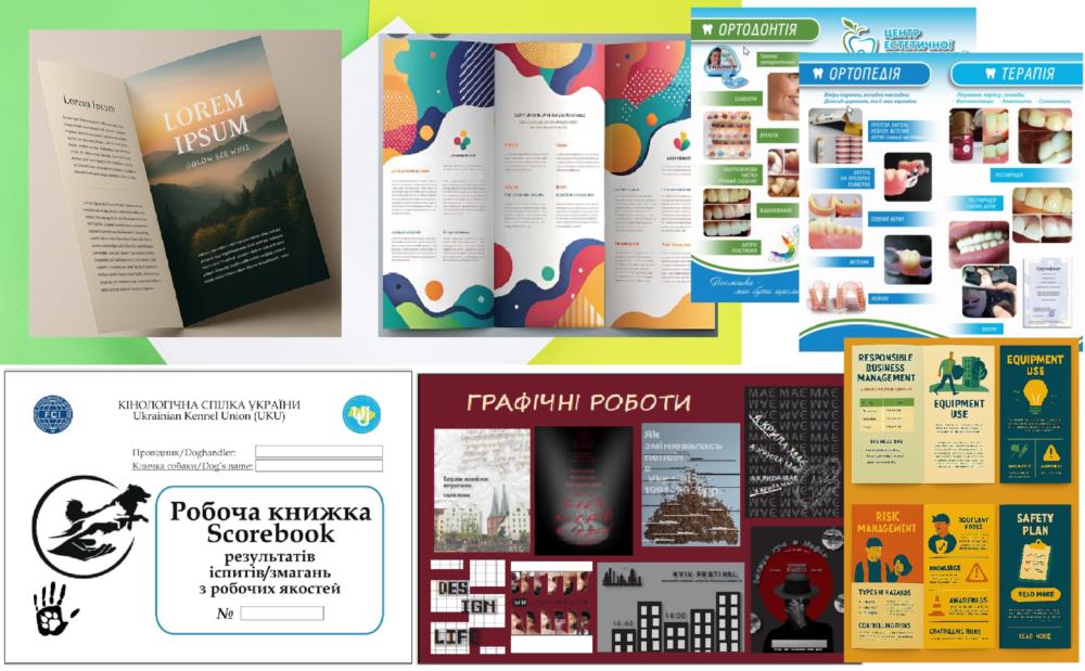 Друк каталогів брошур буклетів - изображениe 2