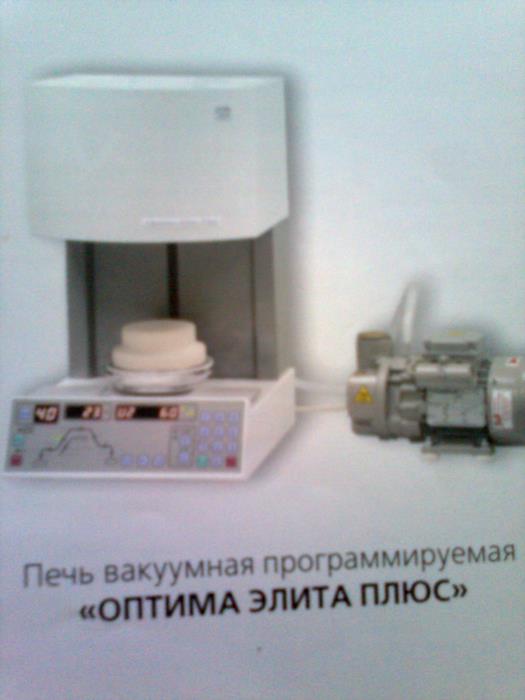 Зуботехническая вакуумная печь ОПТИМА ЭЛИТ   - изображениe 2