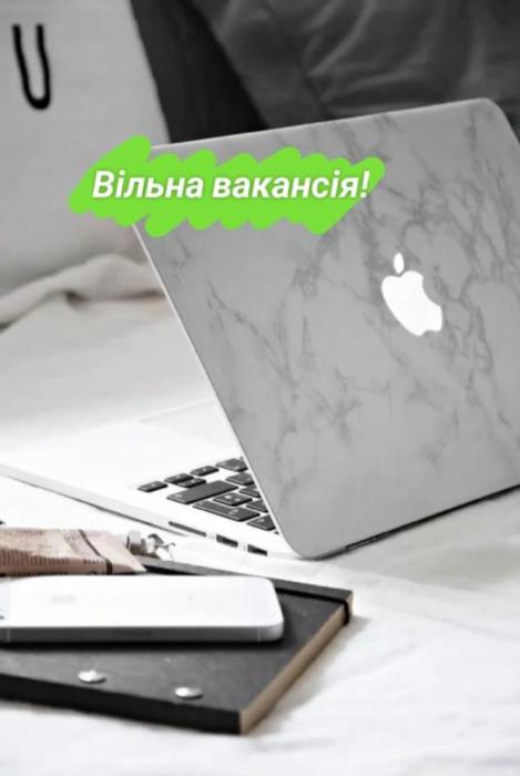 Віддалена робота для жінок від 30000 грн на тиждень  бонуси без досвіду