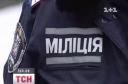 Киевских милиционеров снова поймали на продаже конфискованных наркотиков.