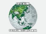 Зеновій
