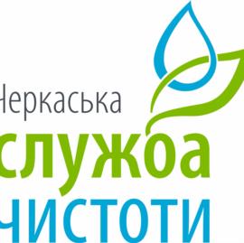 КП "ЧСЧ"