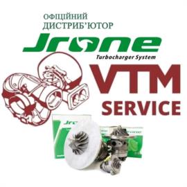VTM Service