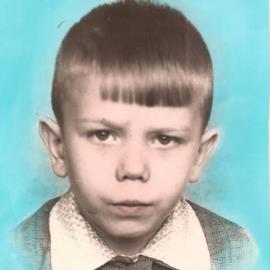 Сергей